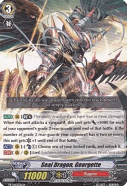Seal Dragon, Georgette [G Format] (V.2 - Promo)