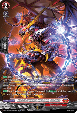 Sealed Blaze Dragon, Apalra [D-Format] (V.3 - Silver Rare)