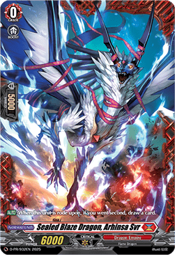 Sealed Blaze Dragon, Arhinsa Svr [D-Format]