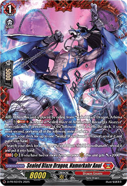 Sealed Blaze Dragon, Namorkahr Anui [D-Format]