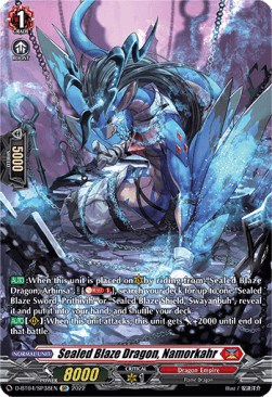 Sealed Blaze Dragon, Namorkahr [D Format]