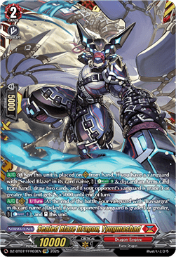 Sealed Blaze Dragon, Yyugmashad [D-Format] (V.2 - Double Frame Rare)