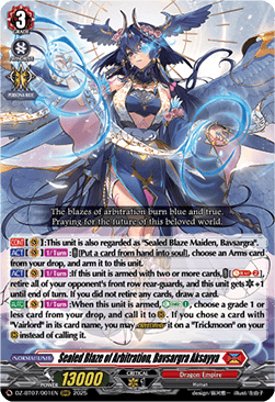 Sealed Blaze of Arbitration, Bavsargra Aksayya [D-Format] (V.1 - Triple Rare)