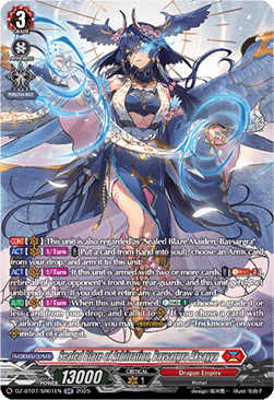 Sealed Blaze of Arbitration, Bavsargra Aksayya [D-Format] (V.4 - Silver Rare)