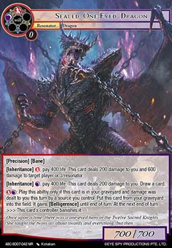 Sealed One-eyed Dragon