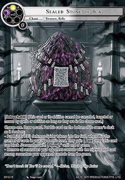 Sealed Stone of Iga (V.2 - Super Rare)