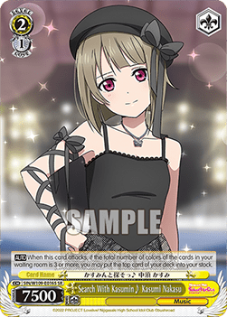 Search With Kasumin Kasumi Nakasu (V.2 - Super Rare)