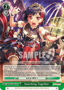 Searching Together (V.2 - Super Rare)