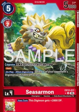 Seasarmon (EX12-011) (V.2)