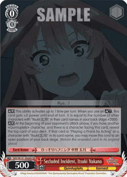 Secluded Incident, Itsuki Nakano (V.2 - Super Rare)