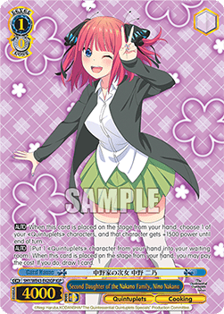 Second Daughter of the Nakano Family, Nino Nakano (V.2 - Feature Rare)