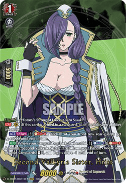 Second Valkyrie Sister, Hrist [D Format] (V.2 - Feature Rare)