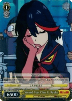 Second Year Class K, Ryuko (V.2 - Super Rare)