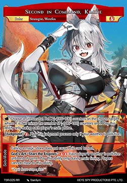 Second in Command, Kimihe // Kimihe, Biker Gang Strategist (V.1 - Double Rare)