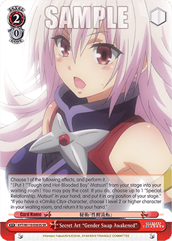 Secret Art "Gender Swap Awakened" (V.2 - Super Rare)