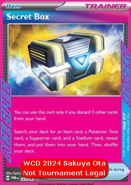 Secret Box (WCD24)