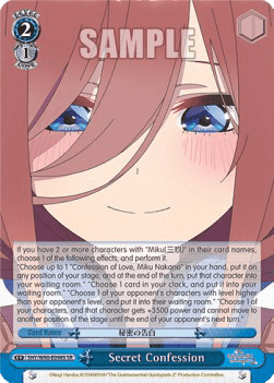 Secret Confession (V.2 - Super Rare)