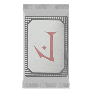 Secret Lair Drop Series: Secret Lair Countdown Kit: An Encyclopedia of Magic: "J" Booster