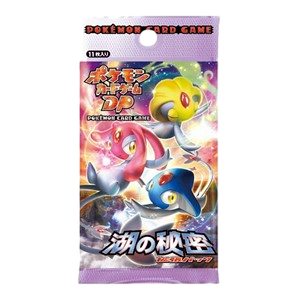 Secret of the Lakes Booster