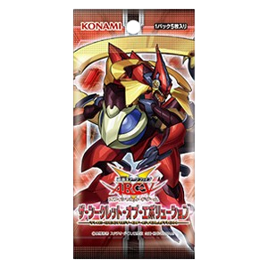 Secrets of Eternity (Japanese) Booster
