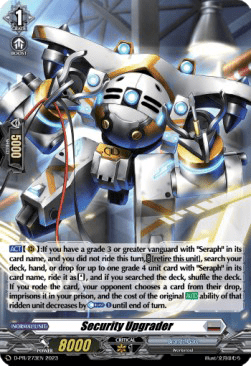 Security Upgrader [D-Format] (V.2 - Promo)