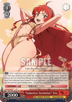 "Seductive Invitation" Eris (V.2 - Super Rare)
