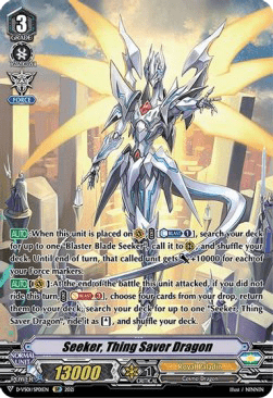 Seeker, Thing Saver Dragon [V Format] (V.2 - Special Parallel)