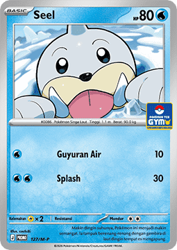 Seel  (M-P/ID 127)