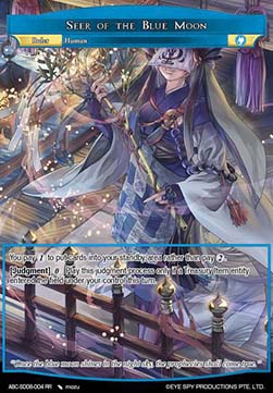 Seer of the Blue Moon // Kaguya, Princess of the Moon