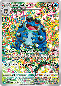 Seismitoad  (SV11s 213)