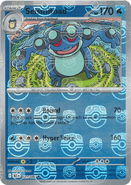 Seismitoad  (xBLK 021)