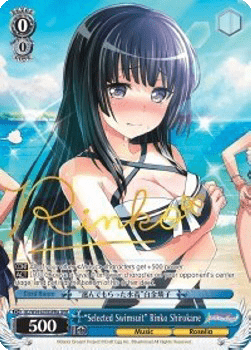 "Selected Swimsuit" Rinko Shirokane (V.2 - Special Rare)