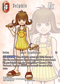Selphie (18-007) (V.2)