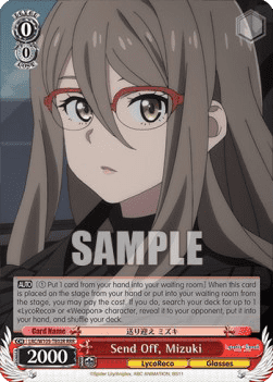 Send Off, Mizuki (V.2 - Triple Rare)