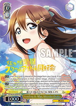 Sending It Afar, Shizuku Osaka (V.2 - Feature Rare)