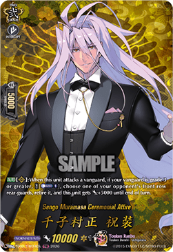 Sengo Muramasa Ceremonial Attire [D-Format] (V.2 - Feature Rare)