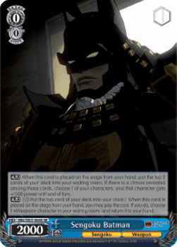 Sengoku Batman (V.2 - Super Rare)