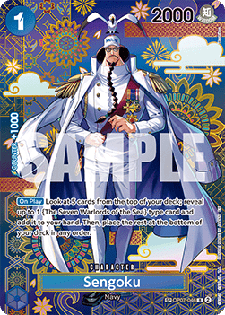 Sengoku (OP07-046)
