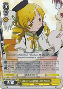 Senior Magical Girl, Mami (V.2 - Super Rare)