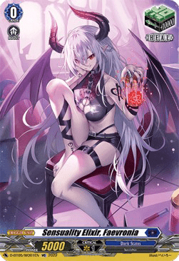 Sensuality Elixir, Faevronia [D Format]