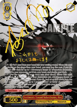 Sentiments Toward Subordinates, Ainz (V.2 - Secret Rare)