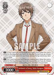 Sentiments to Convey, Sakuta Azusagawa (V.2 - Super Rare)