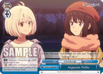 Separate Paths (V.2 - Triple Rare)