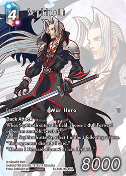 Sephiroth (18-116) (V.2)