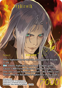 Sephiroth (22-032) (V.2)