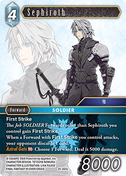 Sephiroth (25-025)