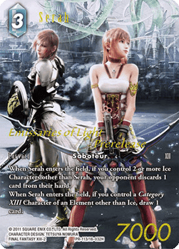 Serah (16-032)
