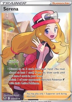Serena (SIT 193)