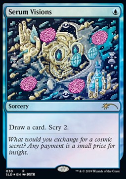 Serum Visions (V.2)