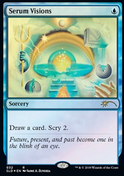Serum Visions (V.4)